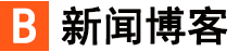 乌海市新闻网
